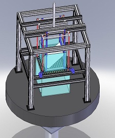 Plateforme 1